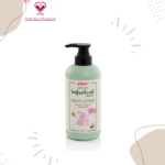 لوشن مرطب حليبي طبيعي من بيجون للأطفال بخلاصة البابونج وزيت الأرجان وزيت الزيتون - بدون إضافة البارابين أو الفورمالديهايد أو الكحول الإيثيلي 200 مل