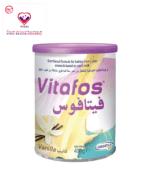 Vitafos indicated for children who are picky eaters or who have no appetite or who doing intense physical exercise, it can be used as the sole source of nutrition or as a food supplement. A glass of Vitafos contributes 260 kcal, which is approximately 13 percent of the recommended daily quantity.