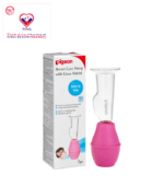 Ideal Pump For Breast Care Extracts Remained Breast Milk To Stimulate Lactation Helps In Activating The Mammary Glands Pigeon Breast Care Pump With Glass Shield.
