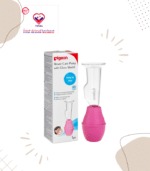 Ideal Pump For Breast Care Extracts Remained Breast Milk To Stimulate Lactation Helps In Activating The Mammary Glands Pigeon Breast Care Pump With Glass Shield.