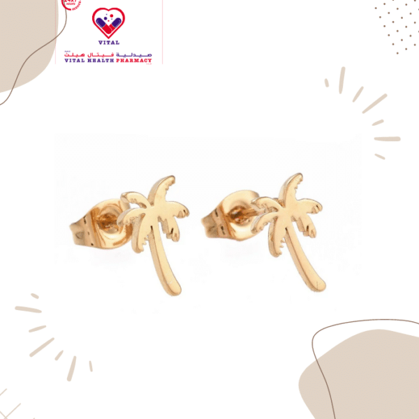 C-bo Kids Hypoallergenic Palm Tree Shaped Gold Plated Stud Earrings
