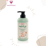 Pigeon Natural Botanical Baby Head & Body Wash with Chamomile Extract, Argan & Olive Oils - no added parabens, no added formaldehyde, no added ethyl alcohol