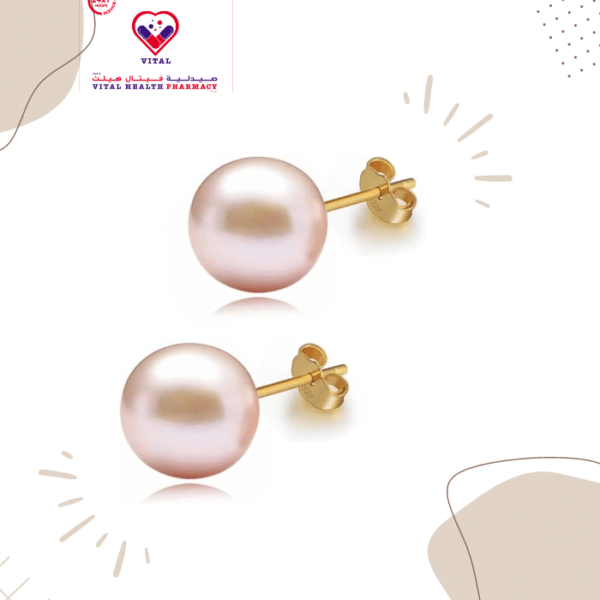 Simple, extremely stylish and graceful, these pink pearl stud earrings show class and a love for fashion and beauty.