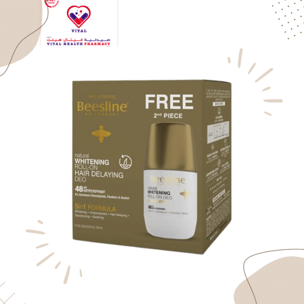 Beesline Apitherapy 3in1 48H Antiperspirant, Whitening & Hair Delaying Roll-On Deodorants for Sensitive Skin (1+1 Free) - parabens free, ethyl alcohol free 2 x 50 ml