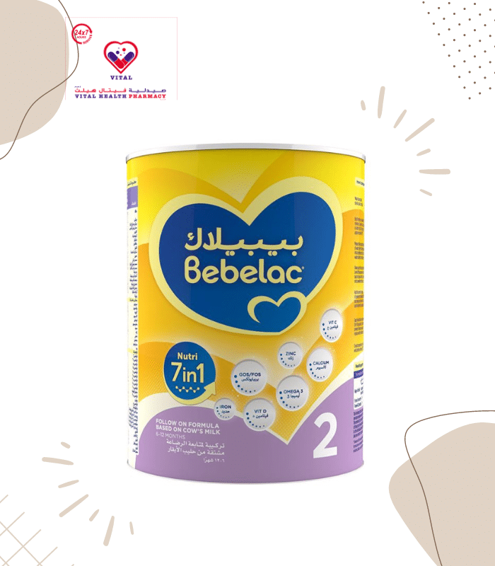 Bebelac Nutri 7 In 1 Stage 2 Follow On Milk Formula For 6-12 Months Baby is a nutritionally complete formula, containing calcium, iron, omega 3, prebiotics, Vitamin C, Vitamin D and Zinc. It is gentle on the tummy and supports your child's growth and development needs; all in one pack!