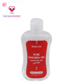 Makes skin supple & velvety smooth, imparts a healthy-looking glow. Replenishes skin's natural moisture, restores its radiance. Removes dead skin cells and improves your complexion.