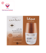 Roll-on with a safe and innovative formula, ensures 48 hours of sweating. It fights bad odors, absorbs sweat and soothes the skin, opens it and unites its color. The skin is lighter and more refreshed under the arms.