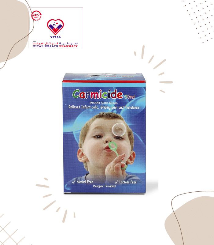 It is used to reduce excessive gas in the stomach and relieve the symptoms like stomach discomfort, abdominal pain, fullness, and bloating/flatulence (accumulation of gas in the stomach) in infants and children below two years of age.