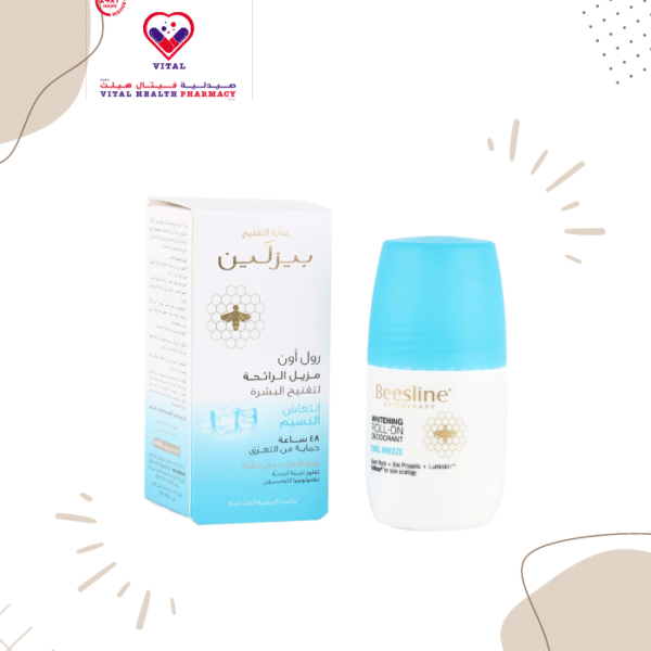 Beesline 48H Antiperspirant & Whitening Roll-On Deodorant Cool Breeze 50 ml