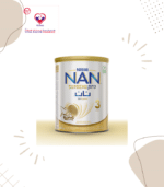 NAN SUPREMEpro 2 is a premium follow-on formula that is specially designed to help ensure your formula fed infant receives balanced, high quality nutrition from 6 months.