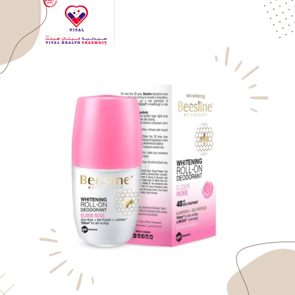 An innovative, safe & highly effective 48hr antiperspirant deodorant that works to fight body odour, adsorb moisture & soothe the skin while lightening & evening skin tone for clean & bright underarms