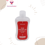 Makes skin supple & velvety smooth, imparts a healthy-looking glow. Replenishes skin's natural moisture, restores its radiance. Removes dead skin cells and improves your complexion.