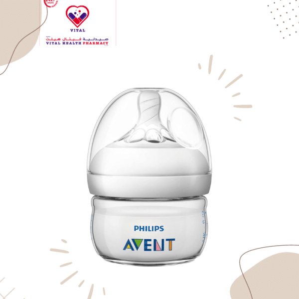 Our flexible nipple design combined with the comfort petals allows for a natural movement while the baby feeds. The fast flow smooth nipple is anti-collapse for uninterrupted feeding. The bottles have unique airflex valve technology integrated into the nipple and are designed to reduce colic and discomfort by venting air away from your baby's tummy.