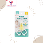 Its small and thin blade with rounded tip makes it safer for younger babies. The scissors’ blades are of rust-resistant stainless steel making them much more durable.