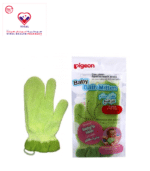 - Universal size to fit dad and mom’s hand - Comes with attached string for ease of drying