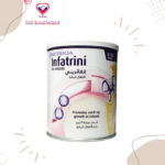 It has higher levels of energy, protein and micronutrients than standard infant formulae to ensure an adequate nutrient intake in both infants with increased needs and those with limited intake.