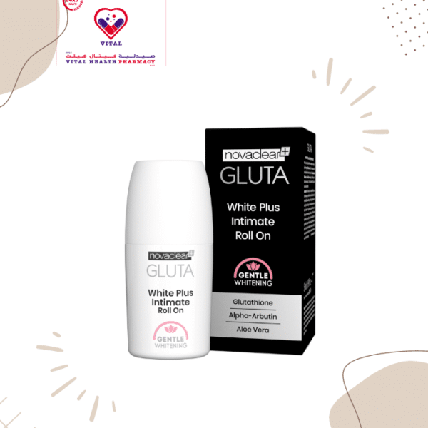 It works to lighten the skin and care for the intimate area. It is rich in glutathione, alpha arbutin and azelaic acid to unify skin tone and get rid of dark spots. It also contains aloe vera, which soothes and moisturizes the skin.