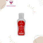 Help to relax your body and aroma of the oil soothe your mind. Non-essential amino acid which is used in the creation of muscle tissue. Used for the presentation of stretch mark.