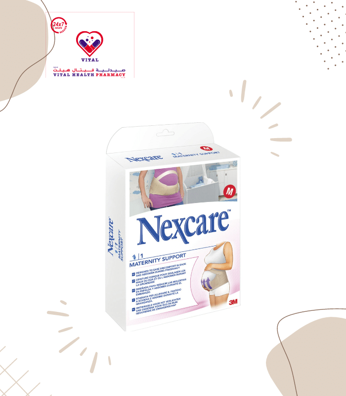 The nexcare maternity support is a latex-Free, elasticated support belt that can help to ease some of the physical discomfort associated with heavy pregnancy.