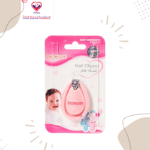 These safe and easy to use compact clippers will take the stress out of mom when it comes to cutting your baby's nails.