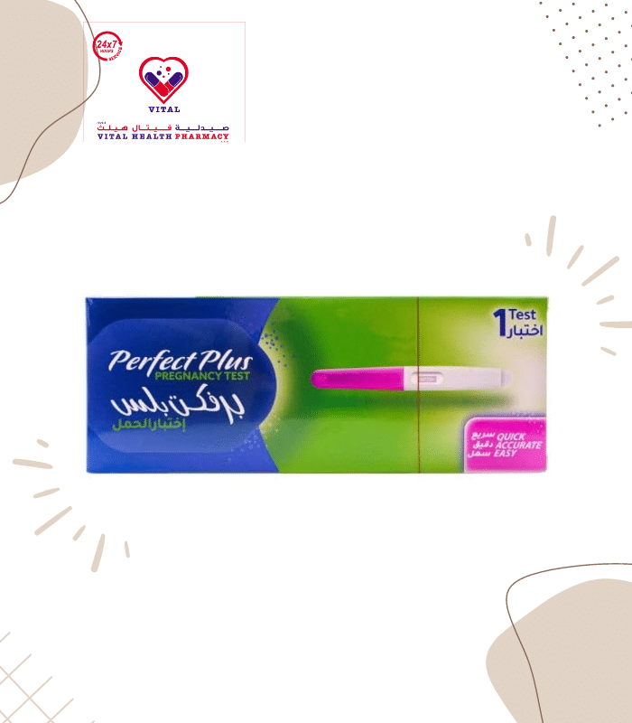 The test sticks have absorbent tips that can be used directly in your urine stream or dipped into a clean, dry container holding your sample. When you see that digital smiley face in the result window, you know it’s your best time to try for a baby.