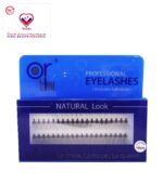 Or Bleu Eyelashes Natural Series are fluffy and very soft. They preserve the natural appearance of the eyes. Very practical and easy to use, they provide comfort along the day like no others.