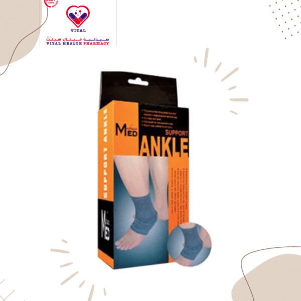 Advance Med Ankle Support Grey has a Medical grade pressure pads provide targeted compression and massage surrounding soft tissues to help reduce swelling.