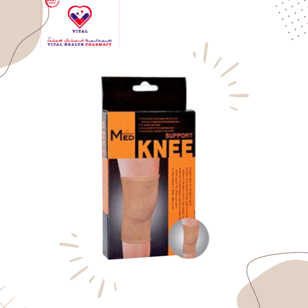 Advance Med XL Beige Knee Support