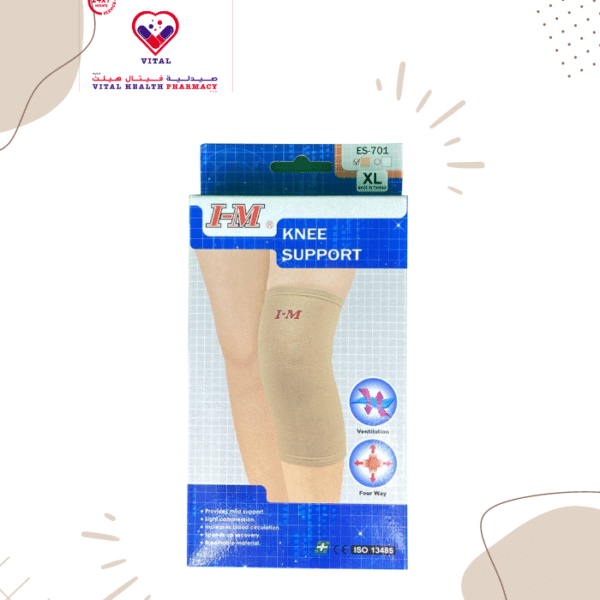 I-M XL Beige Knee Support (42-46cm)