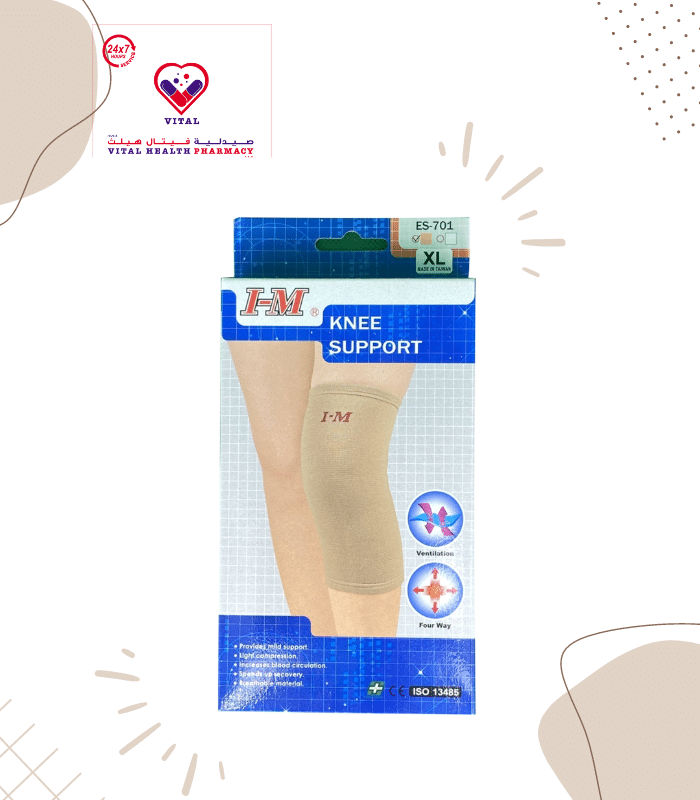 The patella close design ensure the stability of patella. Elastic tubular design provides comfort at the knee area. Indications: For weak or injured knee, compress and stabilize knee joint, reduce pain caused by arthritis and overuse injuries and relieve muscle strain.