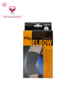 The internal gel pad appllies pressure directly where it's needed. The wraparound strap enables you to adjust the level of support to suit.