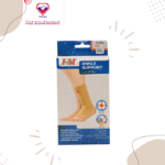 I-M ES-901 Medium Beige Ankle Support
