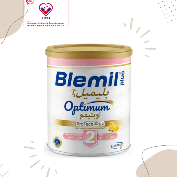 The most complete infant milk is fortified with the necessary nutrients that provide the child with his nutritional requirements from the age of 6 months. 