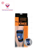 This specialized knee brace from advanced orthopedics is indicated for mild to moderate ligament joint pain, knee sprain, strains of the knee ligaments. Provides support, stabilization and compression of the knee joint following ligament or meniscus injuries.