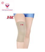 It is ideal in the management and rehabilitation of calf strains and calf muscle tears. Elastic knitting construction secures snug fit and easy use.