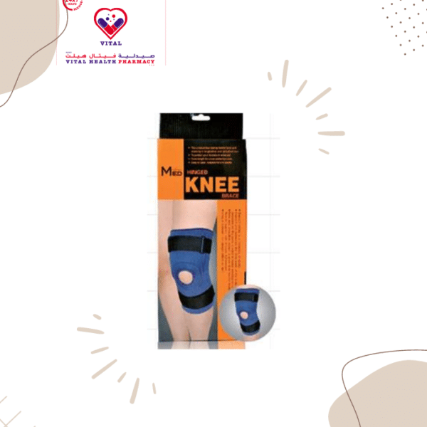 Advance Med Large Hinged Knee Brace