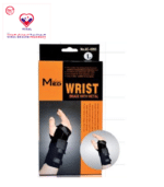 They can relieve symptoms of conditions such as Carpal Tunnel Syndrome, Arthritis, Wrist Tendonitis (De Quervain syndrome), fractures, sprains and strains.