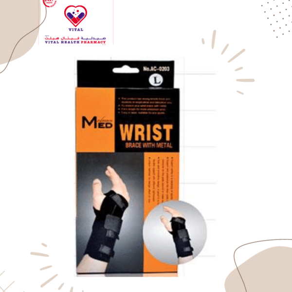 Advance Med Large Black Right Wrist Brace with Metal