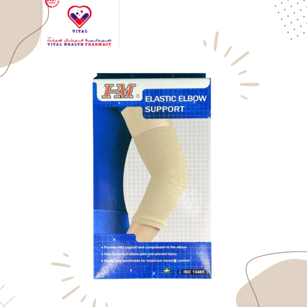 Provide support and compression to the Elbow.Shaped palm stay for fits elbow joint and prevent injury.