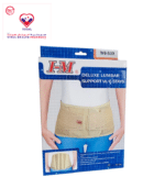 BREATHABLE AIRMESH MATERIAL REDUCES HEAT ACCUMULATION AND KEEPS MAXIMUM WEARING COMFORT . IT IS IDEAL FOR LUMBAR CARE IN RECOVERY PERIOD AND ALSO FOR LUMBAR PROTECTION IN DAILY ACTIVITY