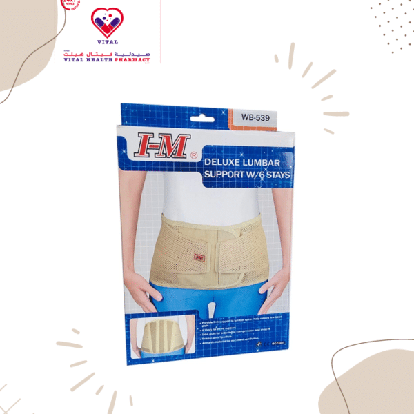 BREATHABLE AIRMESH MATERIAL REDUCES HEAT ACCUMULATION AND KEEPS MAXIMUM WEARING COMFORT . IT IS IDEAL FOR LUMBAR CARE IN RECOVERY PERIOD AND ALSO FOR LUMBAR PROTECTION IN DAILY ACTIVITY