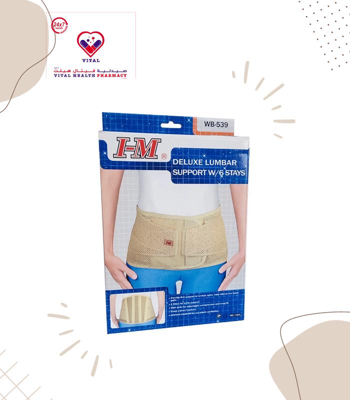 BREATHABLE AIRMESH MATERIAL REDUCES HEAT ACCUMULATION AND KEEPS MAXIMUM WEARING COMFORT . IT IS IDEAL FOR LUMBAR CARE IN RECOVERY PERIOD AND ALSO FOR LUMBAR PROTECTION IN DAILY ACTIVITY