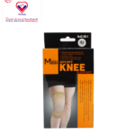 Provides protection in contact sports.. The simplicity of use- simple way to put the support on and take it off by the patient.