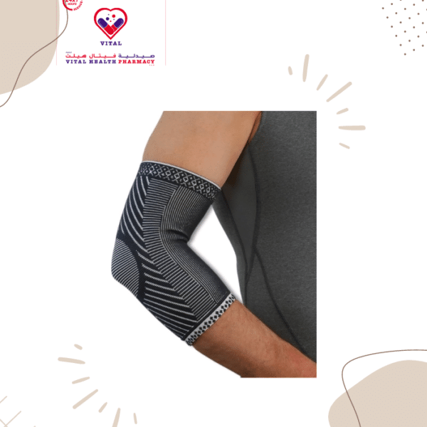 Advance Med Medium Gray Elbow Support