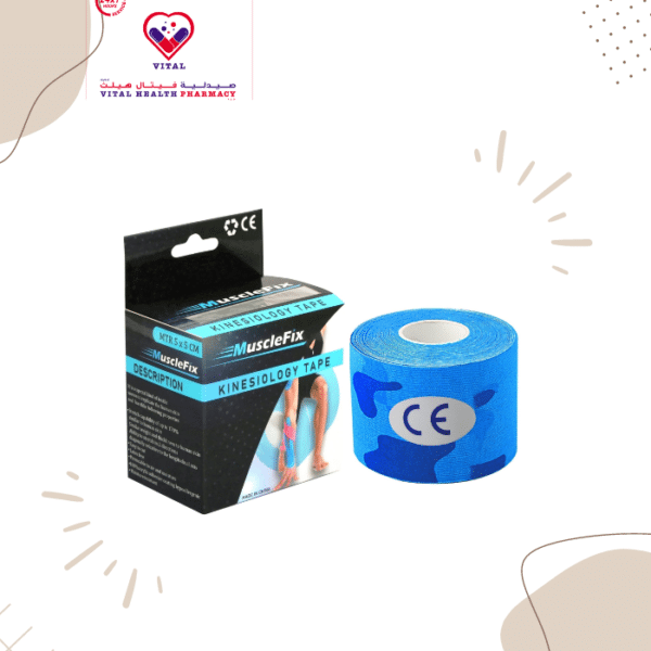 This kinesiology tape is designed to promote blood circulation and muscle pain relief fast and effectively and reduce joint damage and muscle damage, soreness, etc. Ideal for athletes, outdoor sports lovers and office workers.