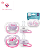 The nipple is strong, long-lasting and won't become misshapen or discolored over time. Can be sterilized using a Philips Avent sterilizer and is dishwasher safe.