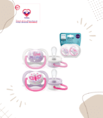 The nipple is strong, long-lasting and won't become misshapen or discolored over time. Can be sterilized using a Philips Avent sterilizer and is dishwasher safe.