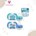 The nipple is strong, long-lasting and won't become misshapen or discolored over time. Can be sterilized using a Philips Avent sterilizer and is dishwasher safe.