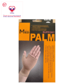 The Advance Med Palm Support is ideal for post fracture immobilisation, and wrist sprains and strains.