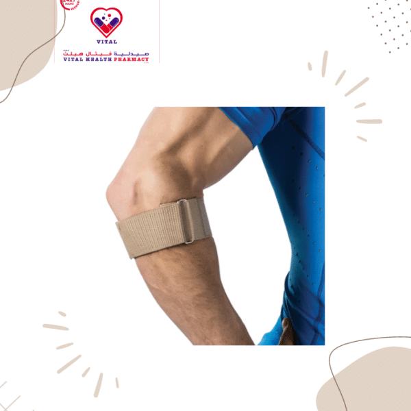 The Swede-O Elastic Tennis Elbow Strap provides comfortable support and compression to the upper forearm to help relieve pain and discomfort associated with golfer's elbow, arthritis, tendonitis, lateral epicondylitis (tennis elbow), repetitive stress injuries, or similar conditions.